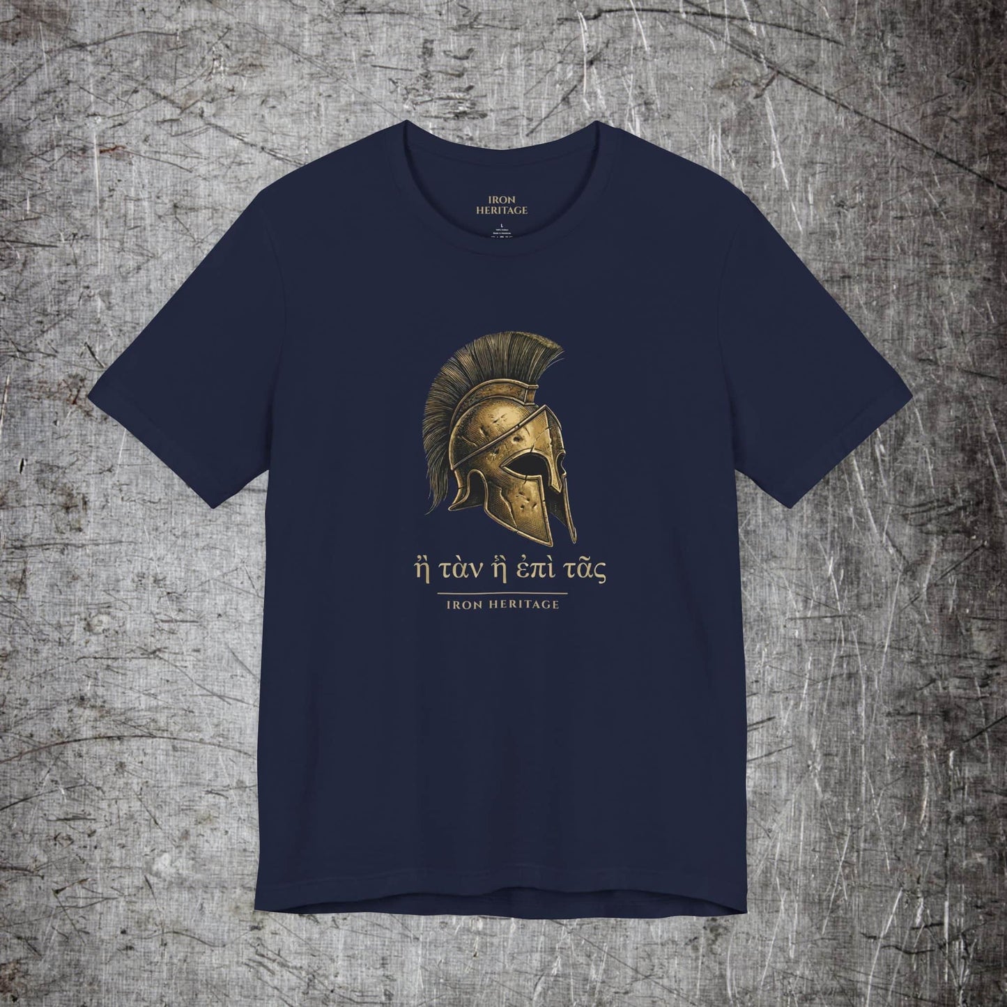 Iron Heritage T-Shirt Navy / S With Your Shield T‑Shirt