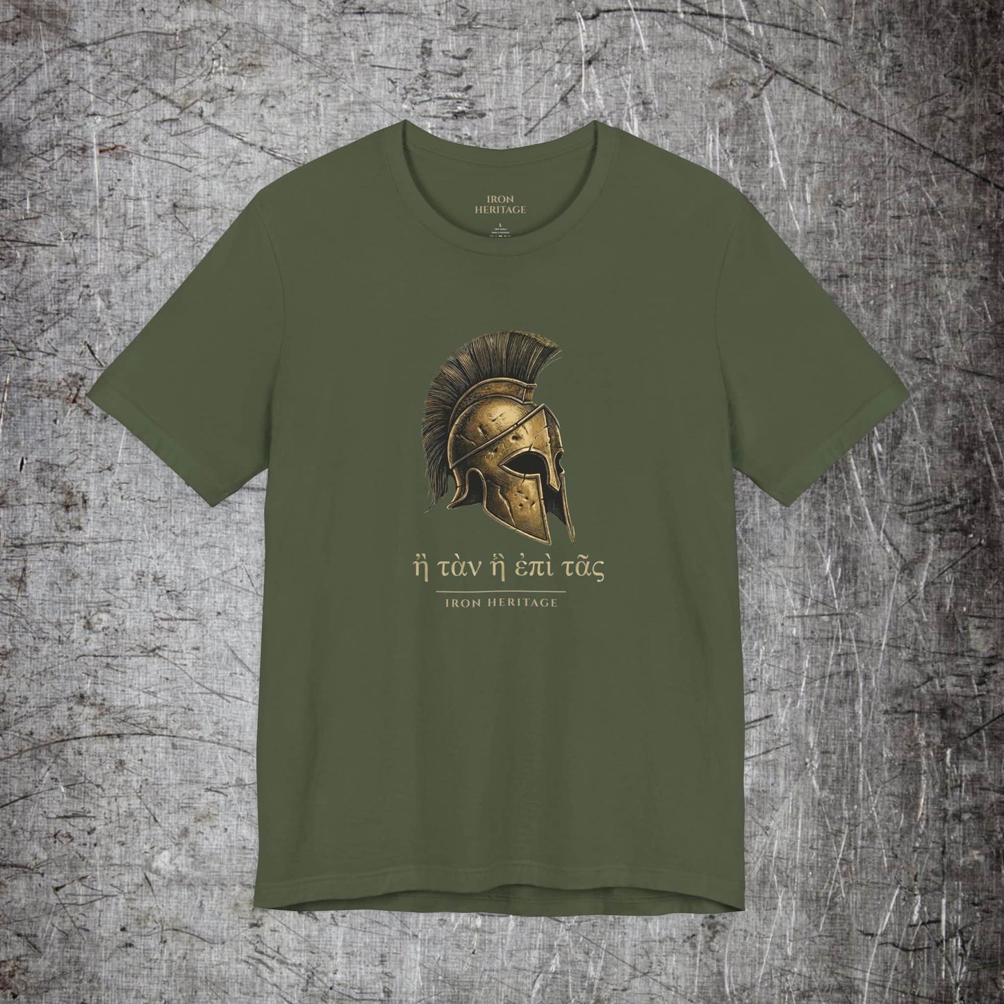 Iron Heritage T-Shirt Military Green / S With Your Shield T‑Shirt